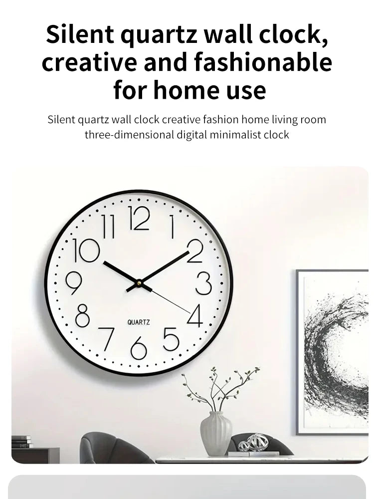 8-Inch Mute Digital Wall Clock – Simple Quartz Clock for Home